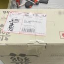 민제한의원 이미지