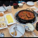 기쁨주는식당 이미지