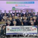 학산금성 이미지