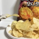 지에스25장수유어스점 | GS25 신상과자 유어스 생생감자칩 오사쯔 후기