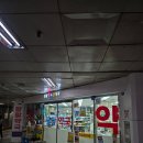 큰종로온누리약국 이미지