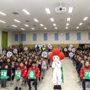 대덕구청 의회 이미지