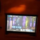 2020 노래연습장 이미지