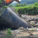 영동주유소 이미지