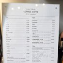 현준헤어샵