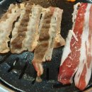 차돌 이미지