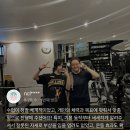 내 몸에 맞는 건강법 익히기 네이버블로그