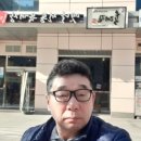 놀부당구장 이미지