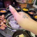 원조 오산집 이미지