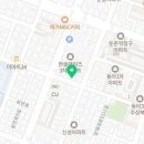대운카클리닉 네이버블로그