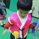 삼일어린이집 이미지