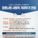 24시안마원 네이버블로그