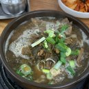 (주)기분좋은타이어 이미지