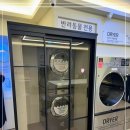 풍경세탁 이미지