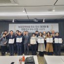 고산농업협동조합 이미지