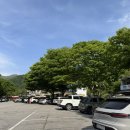 명지산 화장실 | 명지산 익근리 등산코스 주차, 소요시간, 난이도 총정리(초보는 비추)