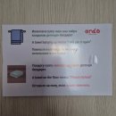 HOTEL.HOTEL | 키르기스스탄 카라콜 숙소 추천, ORDO HOTEL 솔직후기