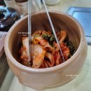 마늘통닭손칼국수