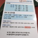 팀파이터주짓수킥복싱 네이버블로그