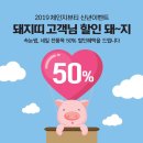 뷰티체인지 네이버블로그