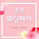 더주얼리한샘