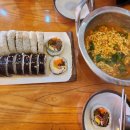 쌍둥이네김밥