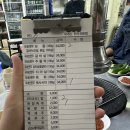 태정식당 네이버블로그