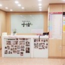 윤선생영어숲 이미지