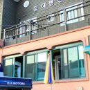 백경민박 이미지