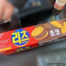 보성당구장 이미지