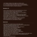 카페디오스 이미지