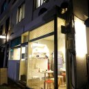 벙커비(Bunker.B)