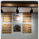 나만보쌈