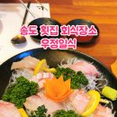 우정이앤씨