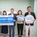 지역아동센터 나눔공부방 이미지