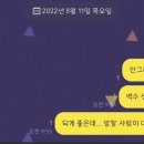 추월농장2 이미지