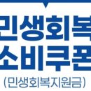 다비치안경시흥은계점