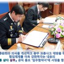 (주) 삼다