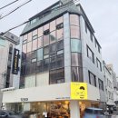 현대고등학교 | 신사역 가로수길 맛집 테보 압구정 가성비 우동 후기