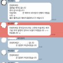 제시카헤어 - 춘천시 춘주로147번길 10-6 | [웨딩헬퍼] 향단이헬퍼 야외스냅 촬영 후기, 헤어변형 웨딩헬퍼 솔직후기 (제시카 헬퍼 이모)