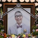 [일반] 캄보디아에서 죽은 서세원 다시 짚어보기 이미지