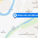 (주)아이피에이건축사사무소 이미지