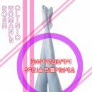 로쉬여성의원 이미지