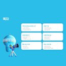 구미시 선산청소년수련관 수영장 이미지