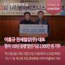 천세철강(주) 네이버블로그