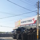 굿타이어 이미지