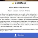 골드피씨 이미지