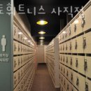 토마토 휘트니스 이미지