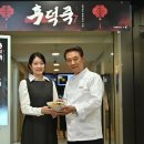 삼성웰스토리