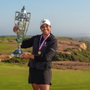 메가트로피 이미지